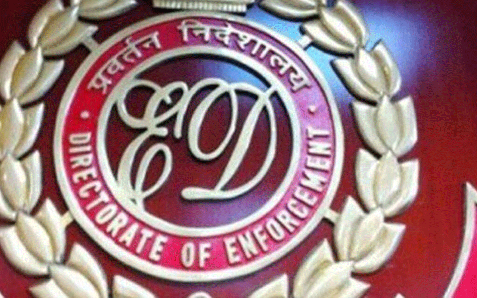 Bank fraud case: ED raids pharma company, promoters in money laundering probe